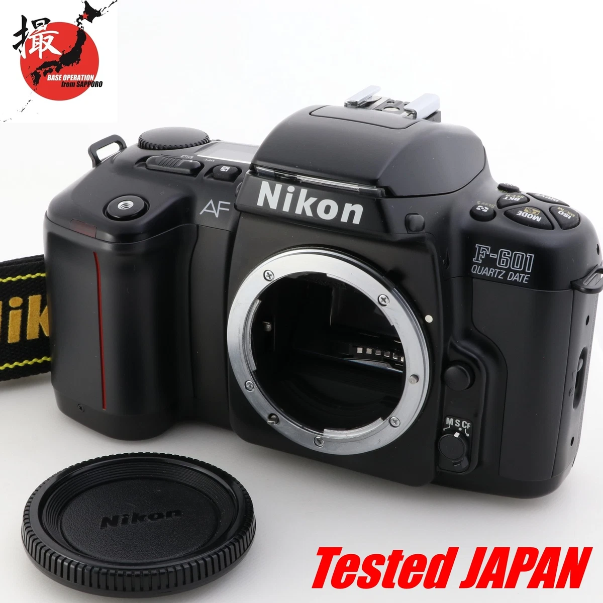 Nikon F-601 Film Cameras for sale - eBay