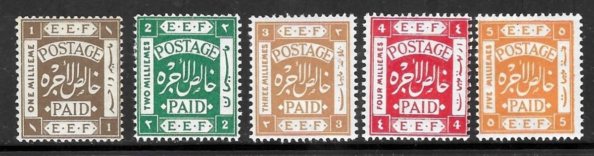 Postage Palestinian Postal Stamps (Pre - 1948) for sale | eBay
