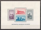 MONUMENTS OF HB EDIFIL No. 847 NEW WITH STANDS STAMPS.