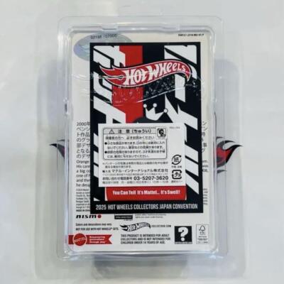 Hot Wheels 2025 Japan Convention Nissan Skyline GT-R BNR34