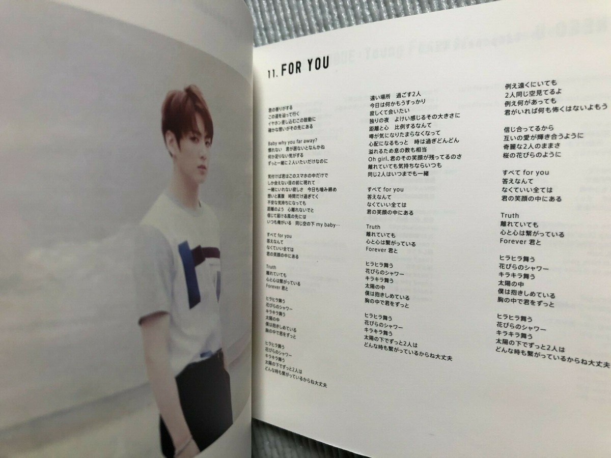 BTS Japanese Ver. Album YOUTH CD with Photo booklet Jacket | eBay