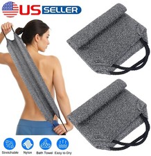 2 Shower Back Scrubber Cloth Bath Towel Body Cleaning Strip Skin Exfoliating US