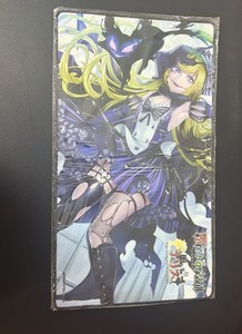 Force of Will Playmat | eBay