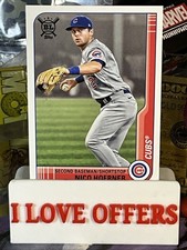 2021 TOPPS BIG LEAGUE NICO HOERNER CHICAGO CUBS #131 C Store More