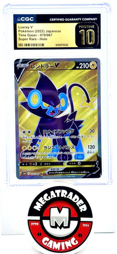 ‼️TOP POP 46‼️Pokemon Japanese Time Gazer SR Holo LUXRAY V 70/67 CGC 10 PRISTINE