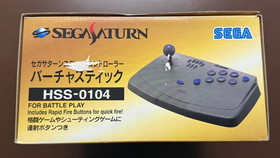 Virtua Stick HSS-0104 (JP Sega Saturn, 1994) CIB