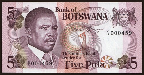 Botswana - 1982 - 5 Pula - LOW SERIAL 000459 - "UNC" #CO5319 - Picture 2 of 6