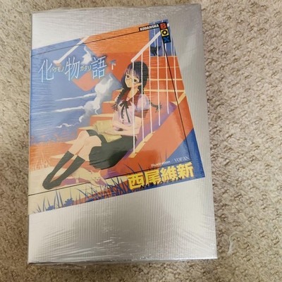 Bakemonogatari Part 2