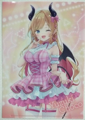Hololive Kampagne im A5Clear Aktenordner Hololive Yuzuki Choco [hololiv