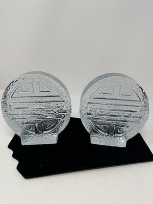 VTG Blenko Double Happiness Crystal Bookends 776