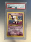 ✨2000 Pokemon Black Star Mew 8 Wotc Promo Regular GRADED PSA 8