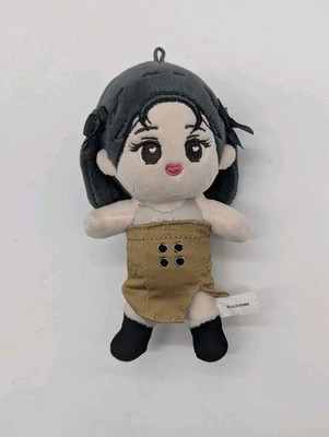 BLACKPINK official goods JISOO character plush key ring K-POP Merchandise Merch