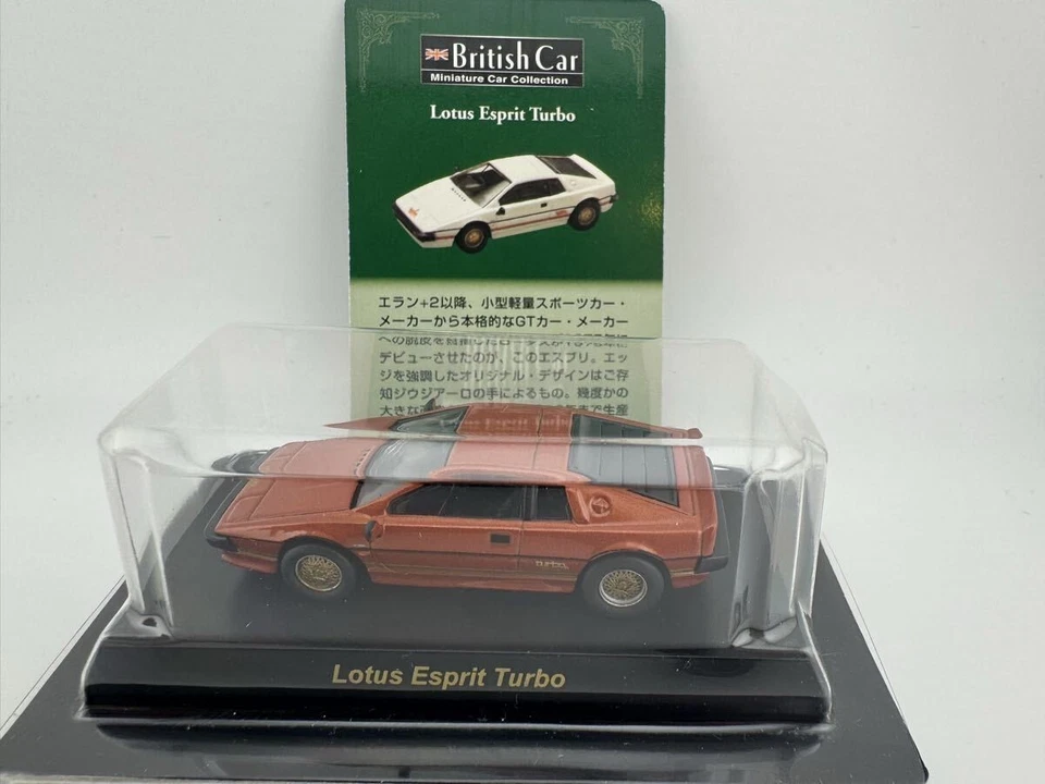 1/64 Kyosho Thanks British Lotus Esprit Turbo Esprit Orange - Image 2 of 2