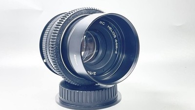 Helios 44M - 4 MC 2/58mm Bokeh&Flare, Cinema Lens Cine Mod, Canon EF Mount