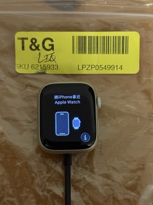 GPS Only Apple Watch Series 7 41MM Starlight Aluminum Face Only