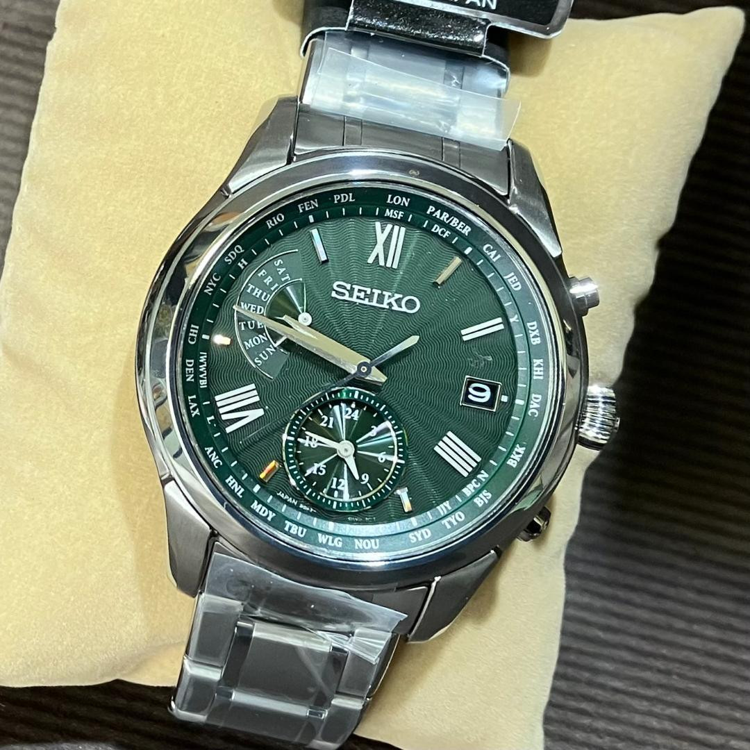 Men'S Watch Seiko Brights Saga307