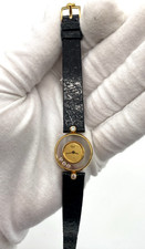 Chopard Happy Diamonds G 3929 / 4069 - 18K Yellow Gold 21mm Quartz Watch 13