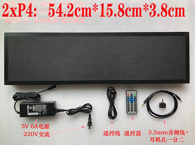 3264 full color RGB music spectrum display finished product 16 modes+power+shell