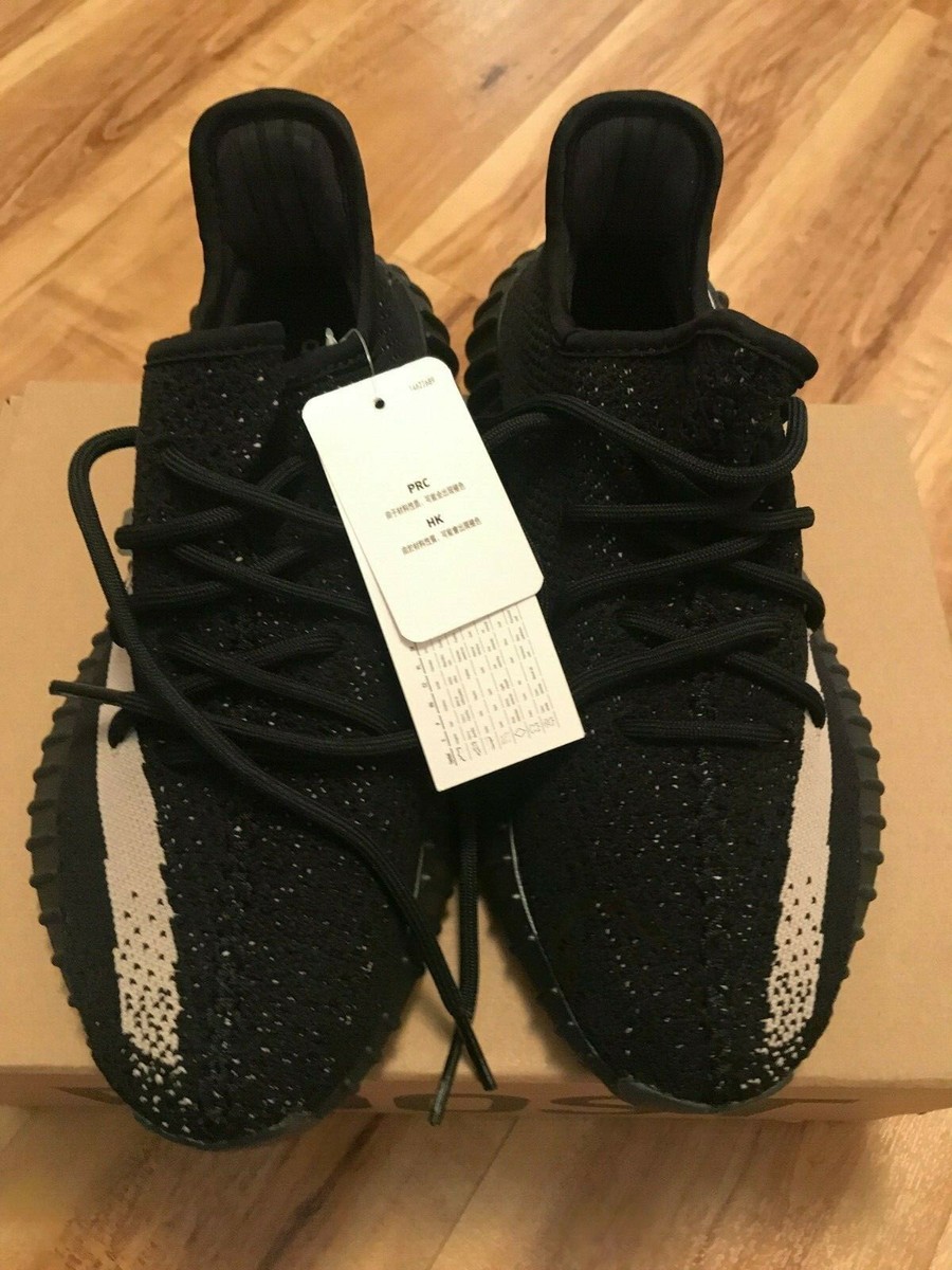 中古 adidas YEEZY BOOST 350 V2 OREO 2022 Adidas Yeezy Boost 350 V2 Oreo - 88YungPlug