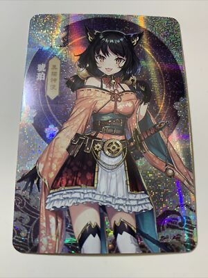 Black Cat Angel God Beast Maiden Sexy Card ACG Goddess Waifu Girl
