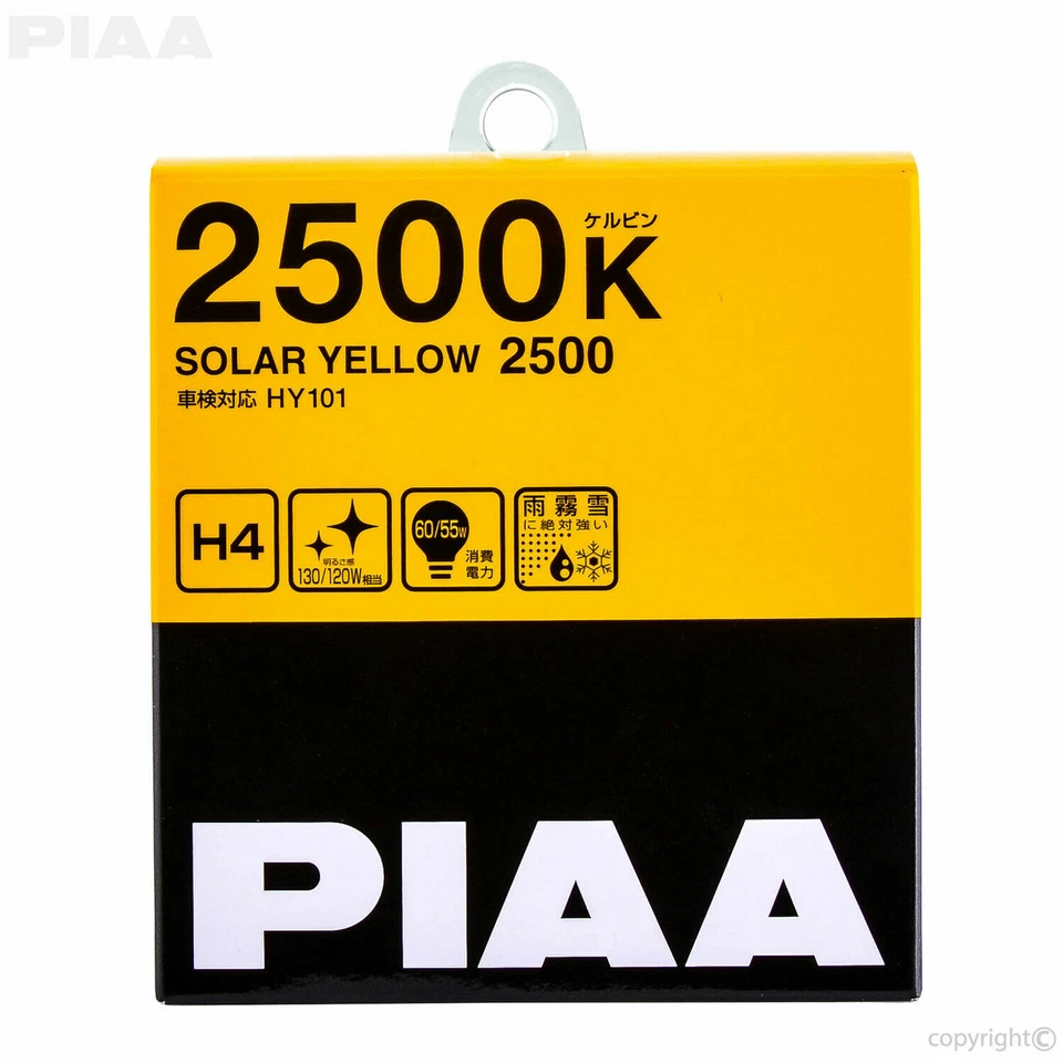 PIAA H4 2500K Solar Yellow Gold 60/55w = 130/120w XTRA Bulb Set from Japan - Image 2 of 4