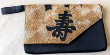 Vintage Japan 1950's Black Satin Gold Metallic Thread Clutch Purse