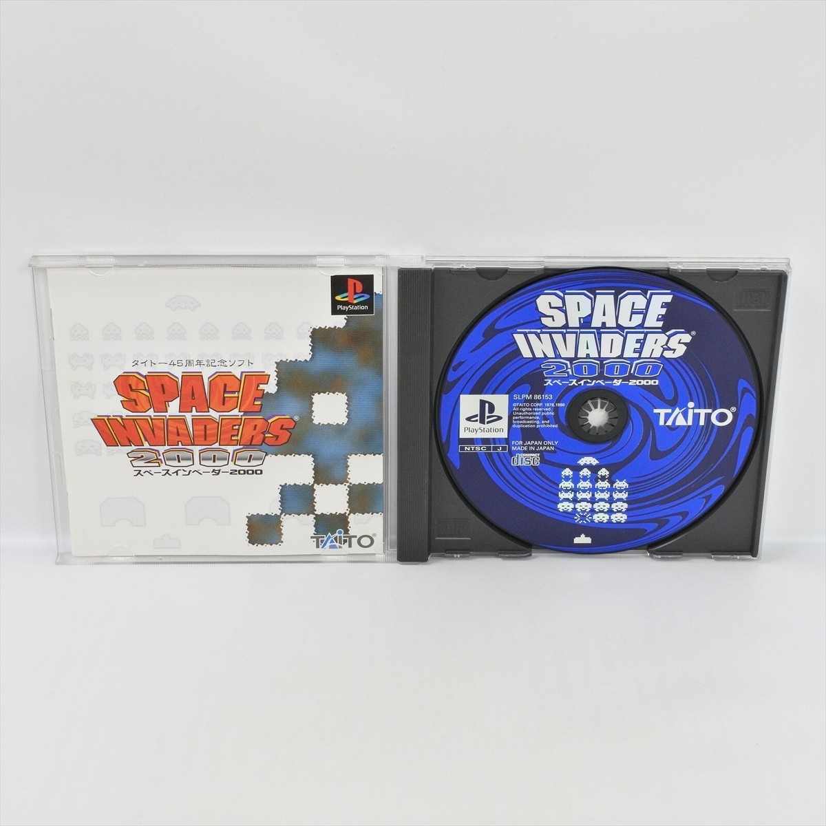SPACE INVADERS 2000 PS1 Playstation For JP System p1 | eBay
