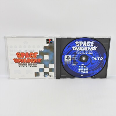 Space Invaders 2000 PS1 Playstation für JP System p1