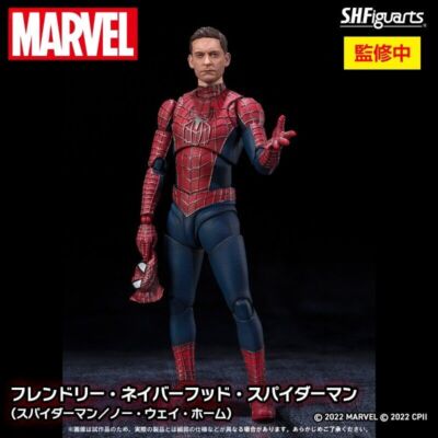 New Marvel S.H.Figuarts SPIDER-MAN: No Way Home Action Figure Toys