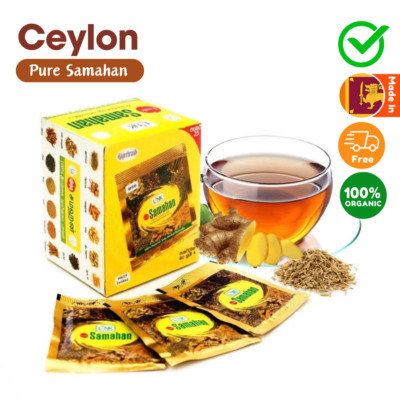 4g Samahan Ayurveda Tea  Natural Cough Effective Herbal Cough & Cold Treatment