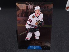 2023-24 Upper Deck Black Diamond Hockey Checklist Guide in-content 13