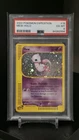 2002 Pokemon Mew Holo Expedition #19/165 PSA 6 English - Perfect Swirl! 🌀