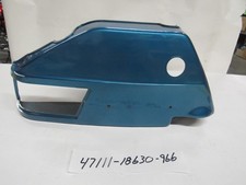 Fairings & Bodywork for Suzuki GT250 for sale | eBay