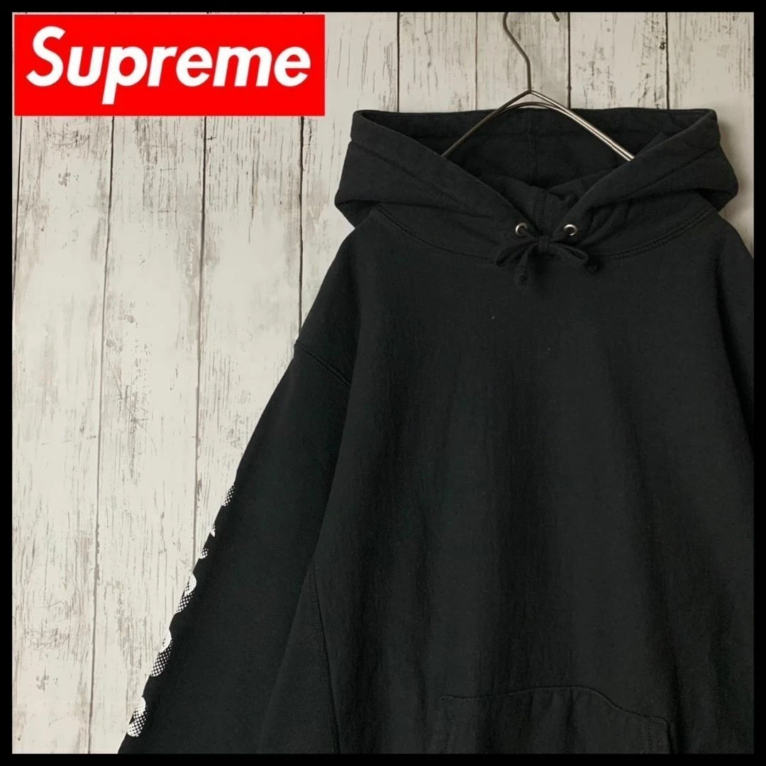 Sweat à capuche Big Silhouette Supreme Sleeve Rare avec grand logo 1106