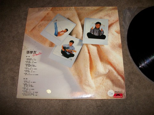 "Smile" by Jacky Cheung (張學友) Chinese Pop Cantopop 1985 PolyGram vg++ Vinyl LP - Picture 2 of 2