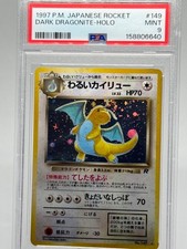 Pokemon Japanese Team Rocket Dark Dragonite 149 Holo w/SWIRL | PSA 9
