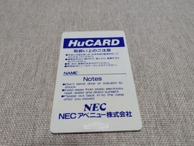 PC Engine HuCARD Outrun Rare Japan 2w