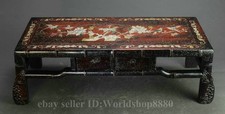 25.2" Old China Rosewood Inlay Shell Flower Bird Pattern Furniture Cabinet Table