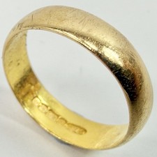 22ct Yellow Gold Wedding Band Ring