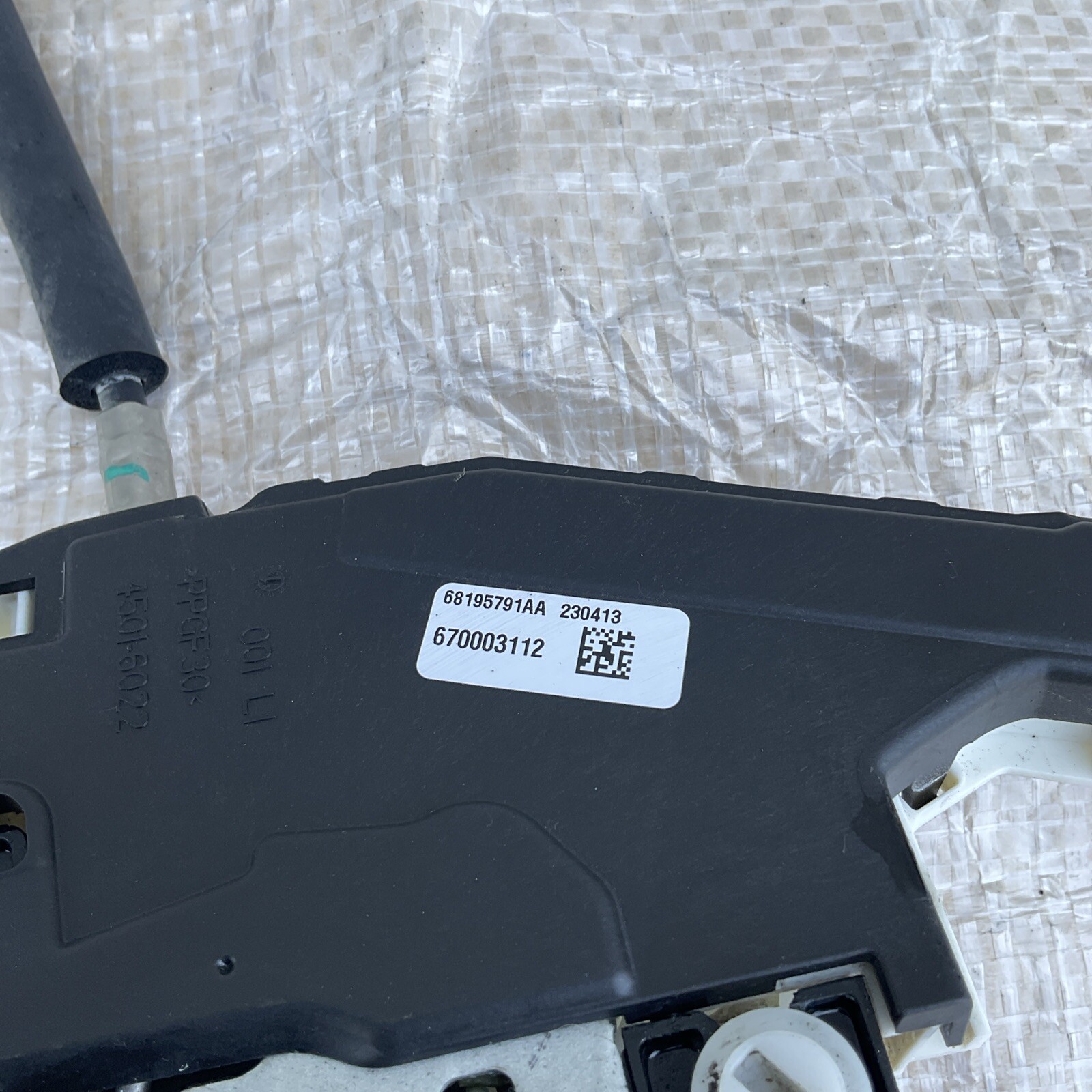 Maserati Quattroporte 2014-2016 REAR+LEFT Door lock actuator