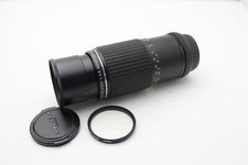 PENTAX SMC-M 80-200mm f/4,5