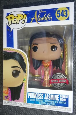 princess jasmine pop vinyl