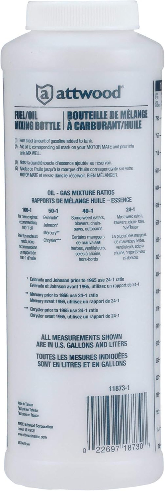 Wide-Mouth Marine Fuel and Oil Mixing Bottle, 1 Quart