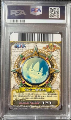 PSA 10 One Piece Card MONKEY D LUFFY 2009 PROMO Strong World #001