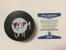 Shane Doan Signed Arizona Coyotes Hockey Puck Autographed Beckett BAS COA b