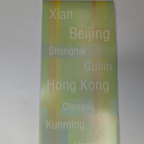 1998 China Travel Folklore Festival Brochure Beijing Shanghai Hong Kong Vtg