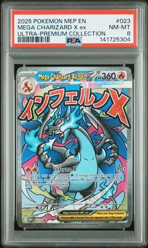 2025 POKEMON MEP EN-ME BLACK STAR PROMO #023 MEGA CHARIZARD X EX PSA 8