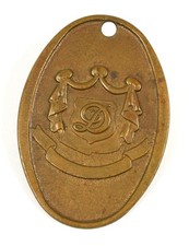 VINTAGE ROOM KEY FOB "THE DRAKE" HOTEL NEW YORK CITY "RADIO CITY STATION" BRASS