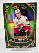 20-21 Alexander Yelesin /175 #106 Calgary Flames Rookie Stature Green