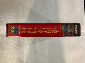 Authentic Japanese Release World Heroes 2 Jet AES Neo Geo, Tested. Please Read!